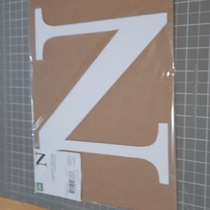 🎁FREE with purchase!  N chipboard letter 8" tall